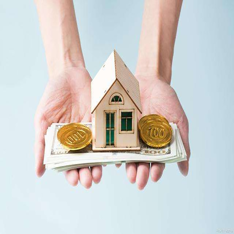 京山房产抵押贷款条件|银行房屋抵押贷款|住房贷款